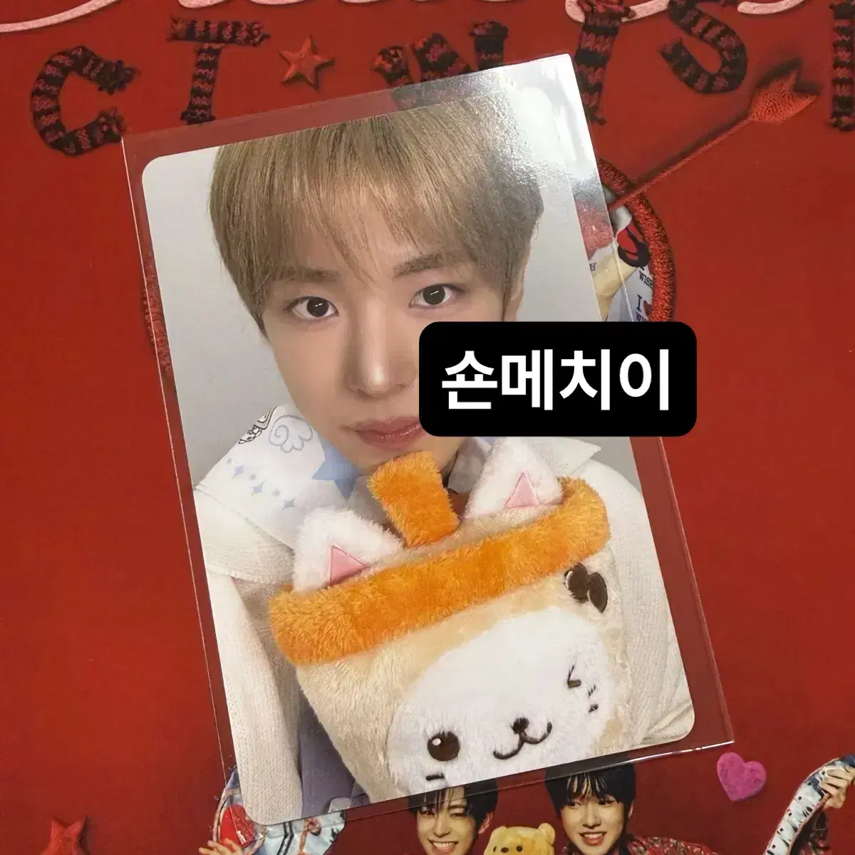 thumbnail-0